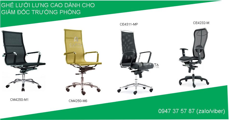 Nội thất CAPTA