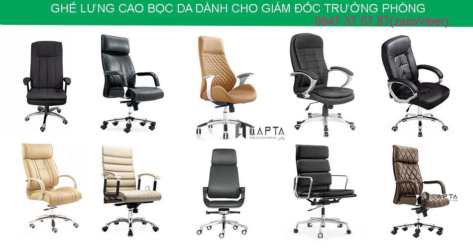 Nội thất CAPTA